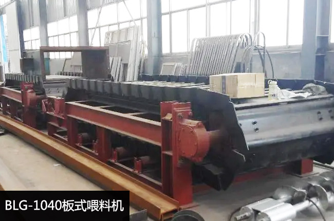 BLG-1040朰�o�ϙC