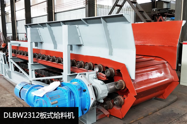 DLBW2312��ʽ�o�ϙC(j��)