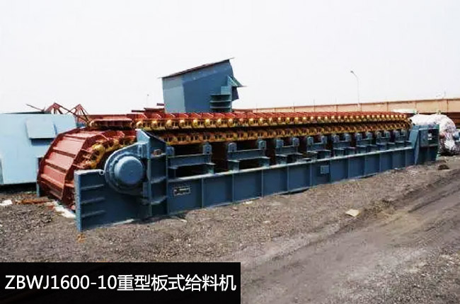 ZBWJ1600-10���Ͱ�ʽ�o�ϙC