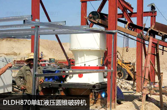 870�A�F����C���θ�Һ��870�A�F�C