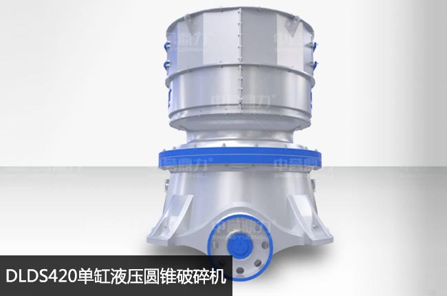 DLDS420�θ�Һ���A�F����C