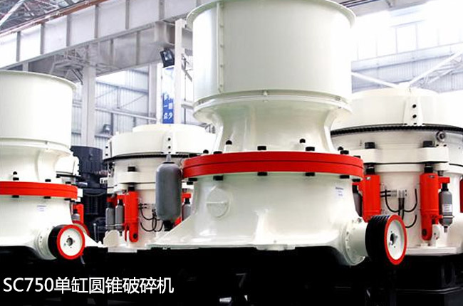 SC750�θ׈A�F����C