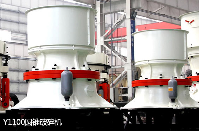 Y1100�A�F����C