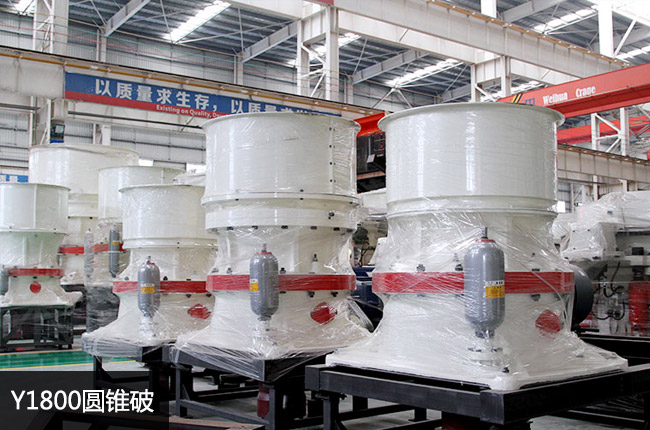 Y1800�A�F�C��Y1800�θ�Һ���A�F����C