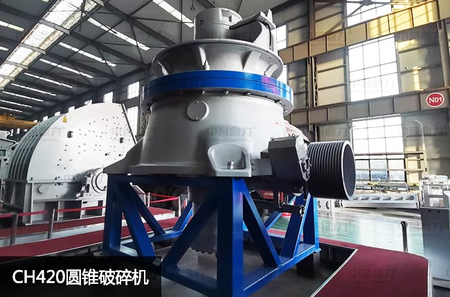 420Һ���A�F�ƣ�420�θ׈A�F����C