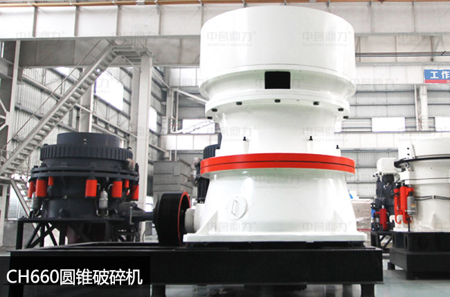 660�θ�Һ���A�F�ƣ��θ�660�A�F�C