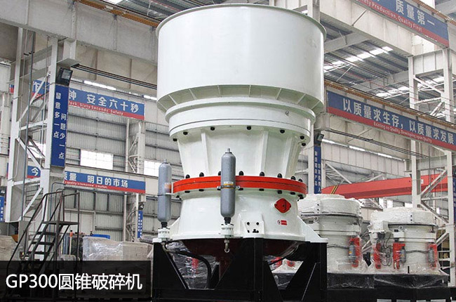 300�A�F�ƣ�300�θ�Һ���A�F��300�A�F�C