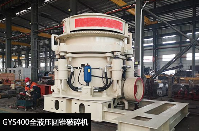 GYS400ȫҺ���A�F����C