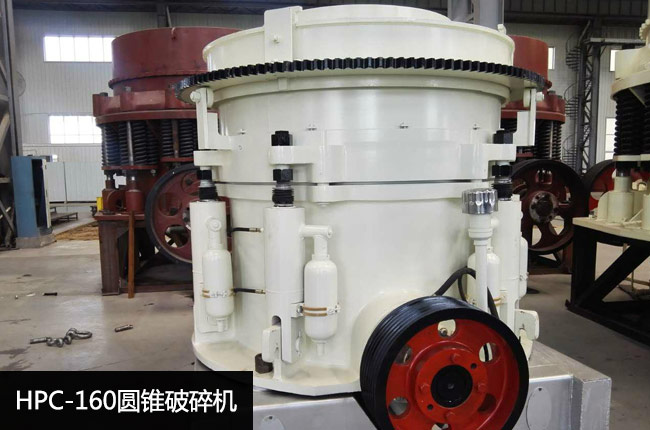 HPC-160�A�F����C