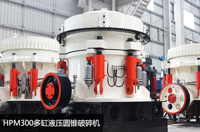 HPM300���Һ���A�F����C