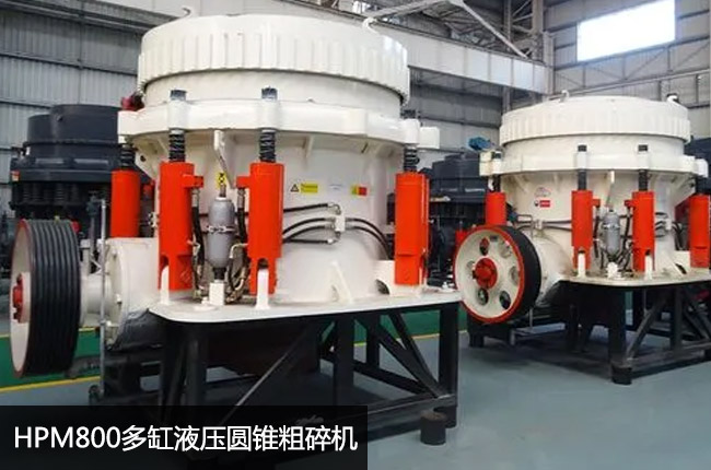 HPM800�θ׈A�F����C