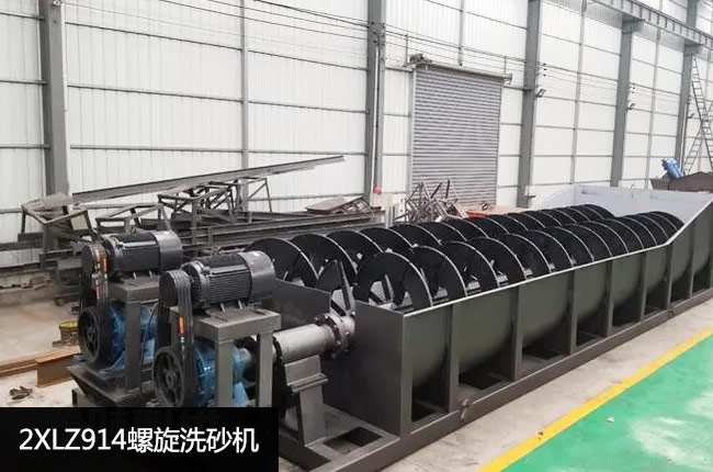 2XLZ914����ϴɰ�C