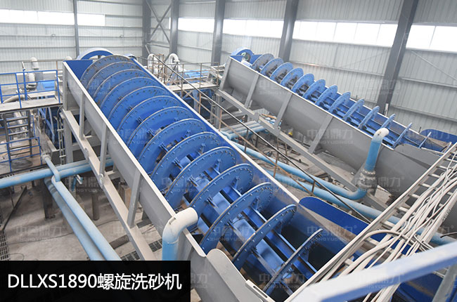 DLLXS1890����ϴɰ�C(j��)