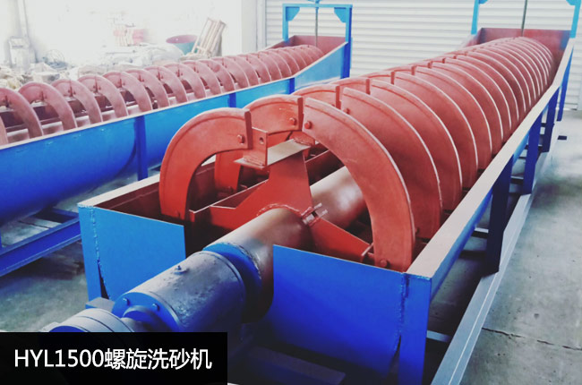 HYL1500����ϴɰ�C