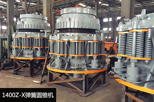 ���ɈA�F����C(j��)1400