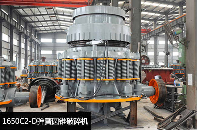 1650C2-D���ɈA�F����C