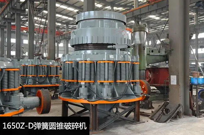 1650Z-D���ɈA�F����C