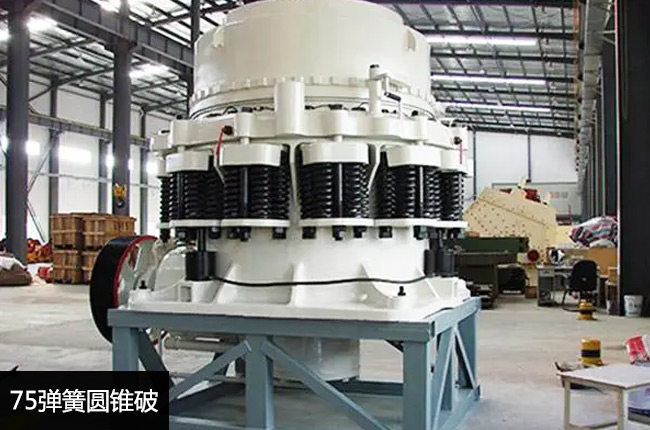 CS75B����ʽ�A�F����C���˜���cs75�A�F��