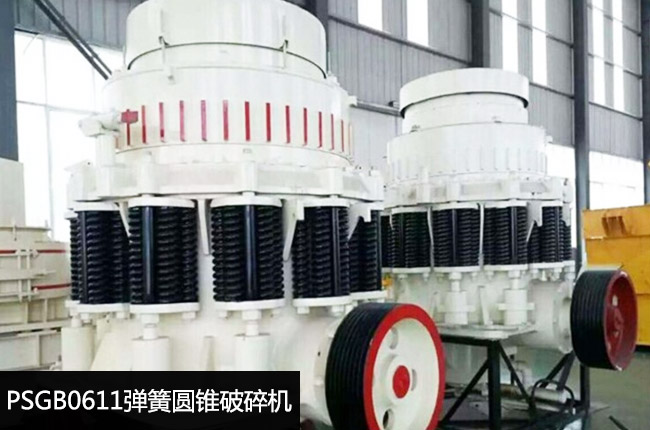 PSGB0611���ɈA�F����C