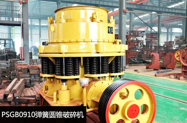 PSGB0910�˜��͏��ɈA�F