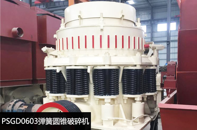 PSGD0603���ɈA�F����C