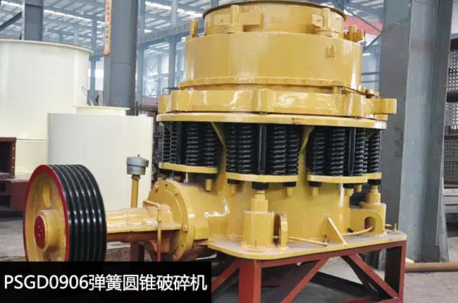 PSGD0906���ɈA�F����C