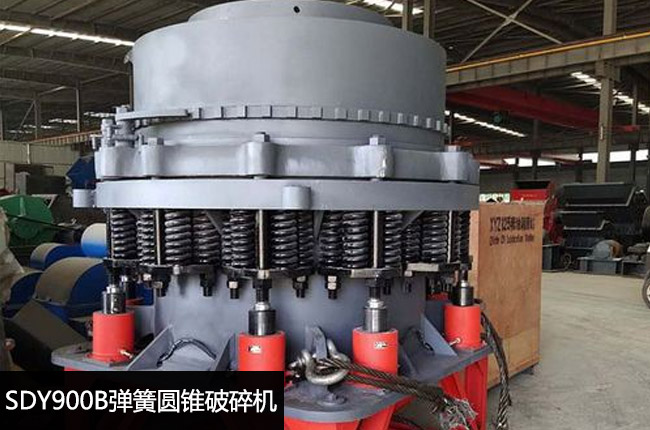 SDY900B���ɈA�F����C