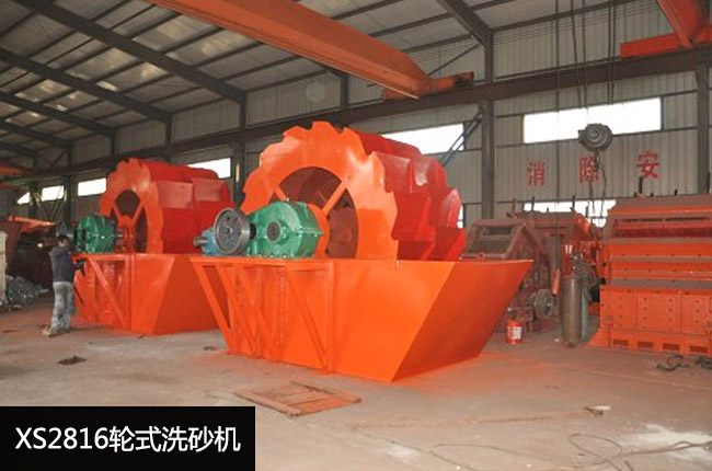 XS2816����ϴɰ�C