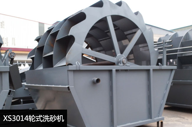 XS3014����ϴɰ�C(j��)