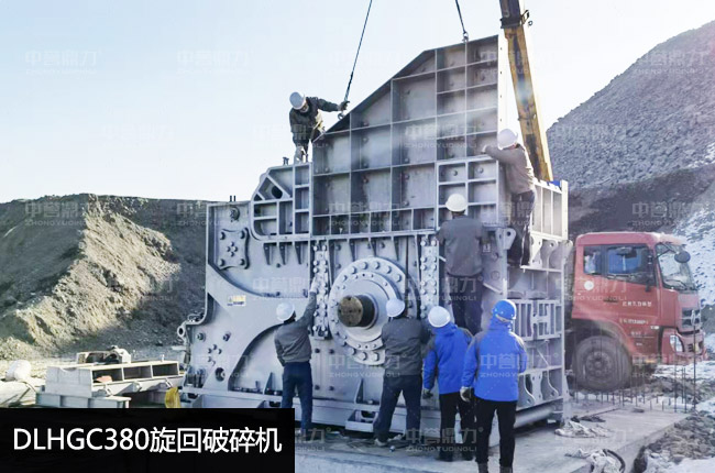 DLHGC380��������C