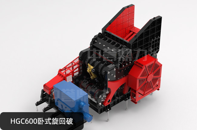 時產3000噸旋回式破碎機型號