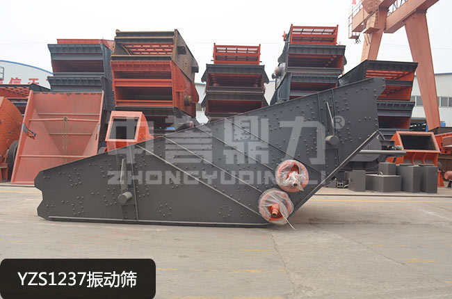 YZS1237���(d��ng)�Y