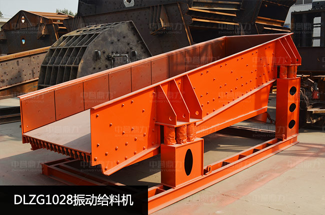 DLZG1028���(d��ng)�o�ϙC(j��)