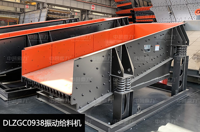 DLZGC0938��ӽo�ϙC