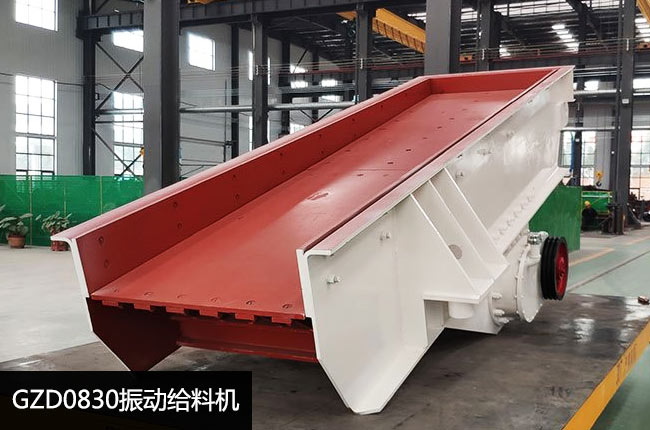 GZD0830��ӽo�ϙC