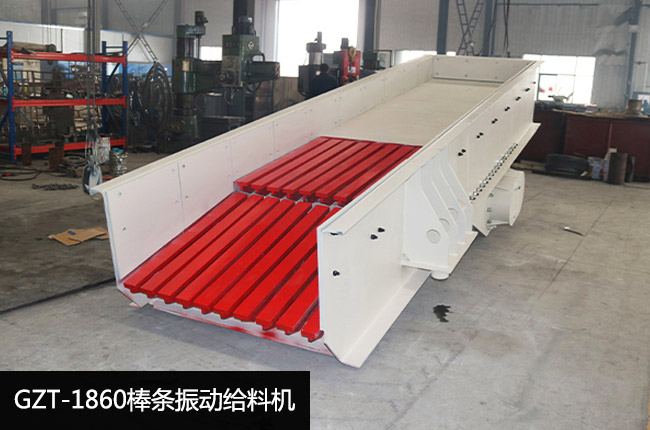 GZT-1860��ӽo�ϙC