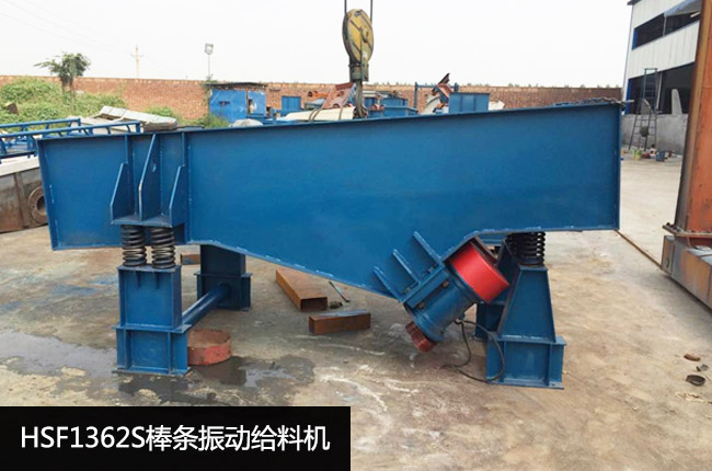 HSF1362(S)���l��ӽo�ϙC