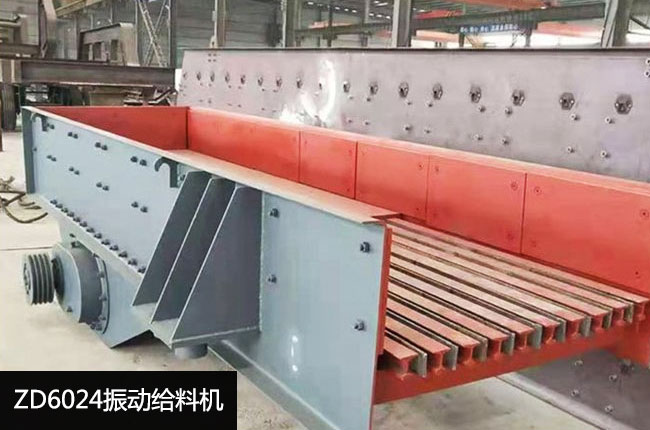 ZD6024��ӽo�ϙC