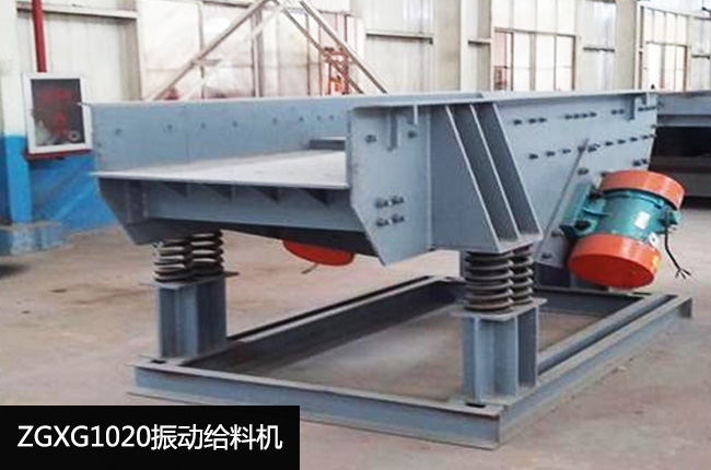 ZGXG1020��ӽo�ϙC