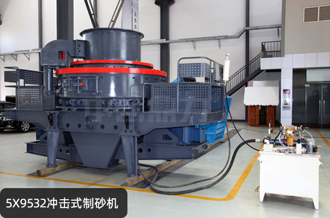 5X9532�_��ʽ��ɰ�C