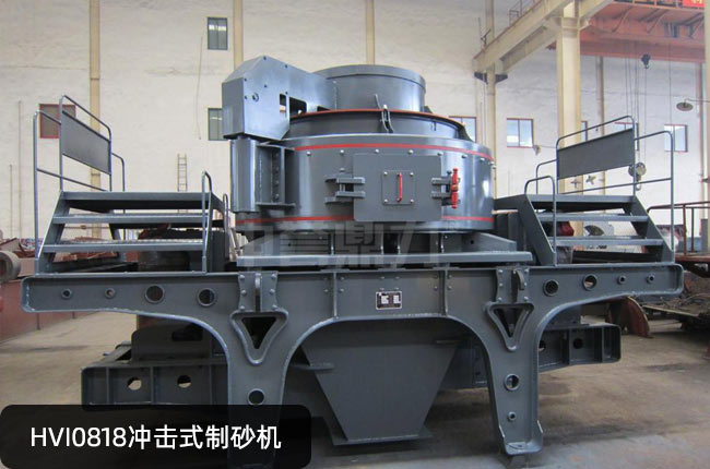 HVI0818���S�_��ʽ��ɰ�C