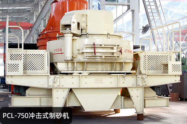 PCL-750�_��ʽ��ɰ�C