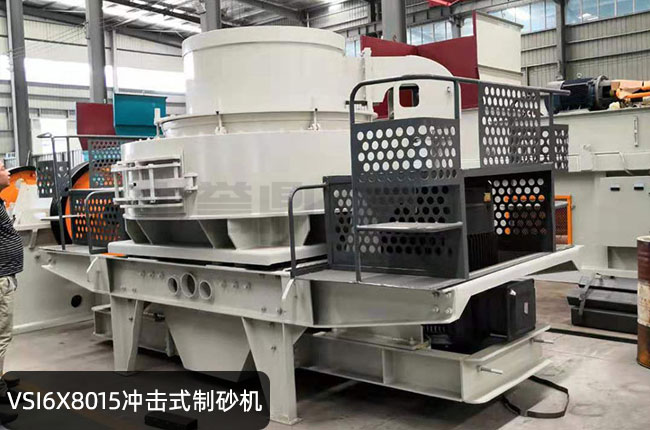 VSI6X8015�_��ʽ��ɰ�C