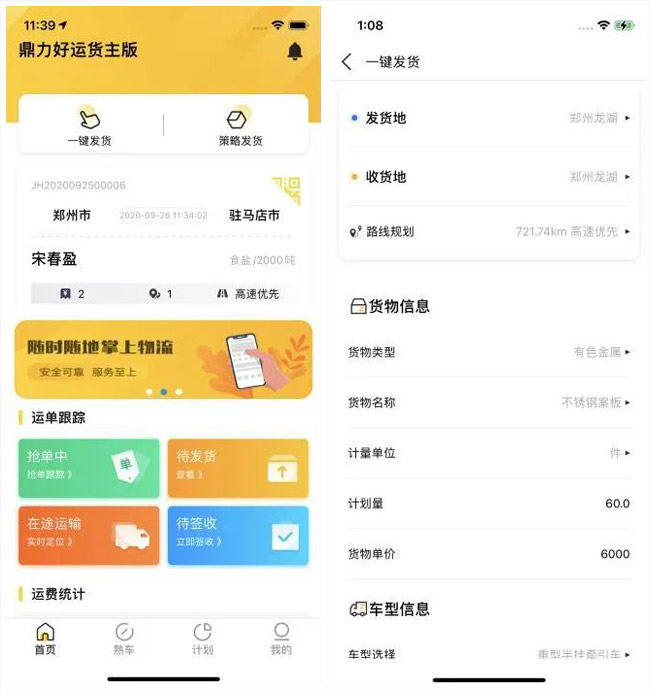 ���������\���W�j؛�\ƽ�_