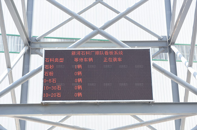 ʯ���N��һ��ͨ����