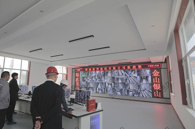 �Vɽ���ܻ�ϵ�y��˾