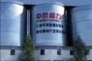 �{��h���������޹�˾���a�F��