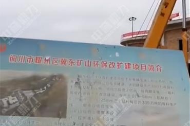 ���|�Vɽ�Gɫ�Vɽ���O�Ŀ