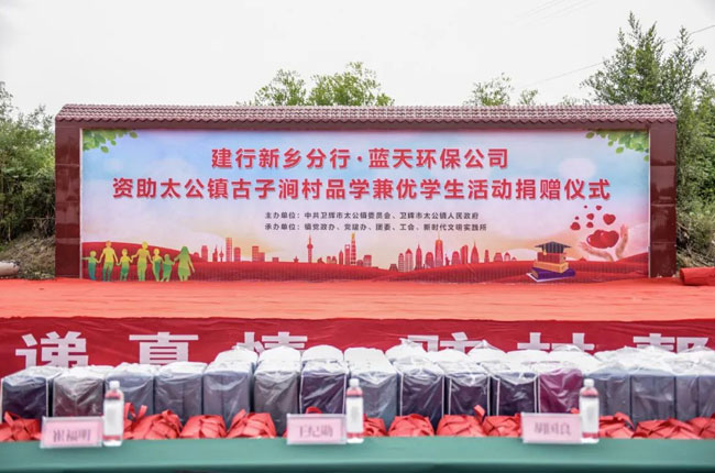 ���W(xu��)�A���ٽ���ح�l(w��i)�x���{(l��n)��h(hu��n)���������޹�˾���ľ�ٛů������