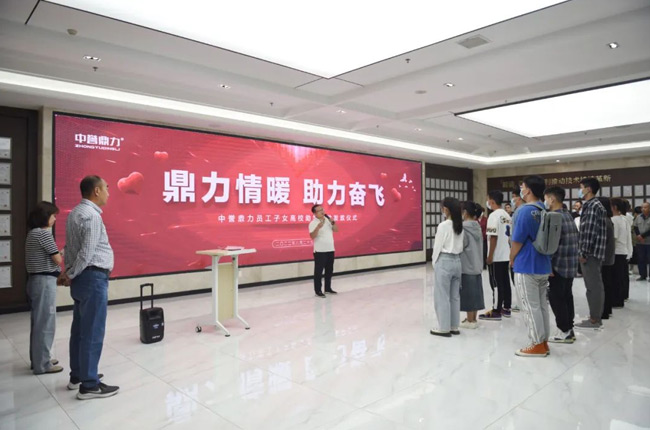 19�����u(y��)�����T����Ůϲ�@��˾��У���W(xu��)��(ji��ng)��(l��)��